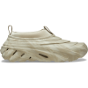 Echo Storm Marble