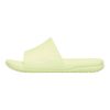 Wave Slide - Luminary Green
